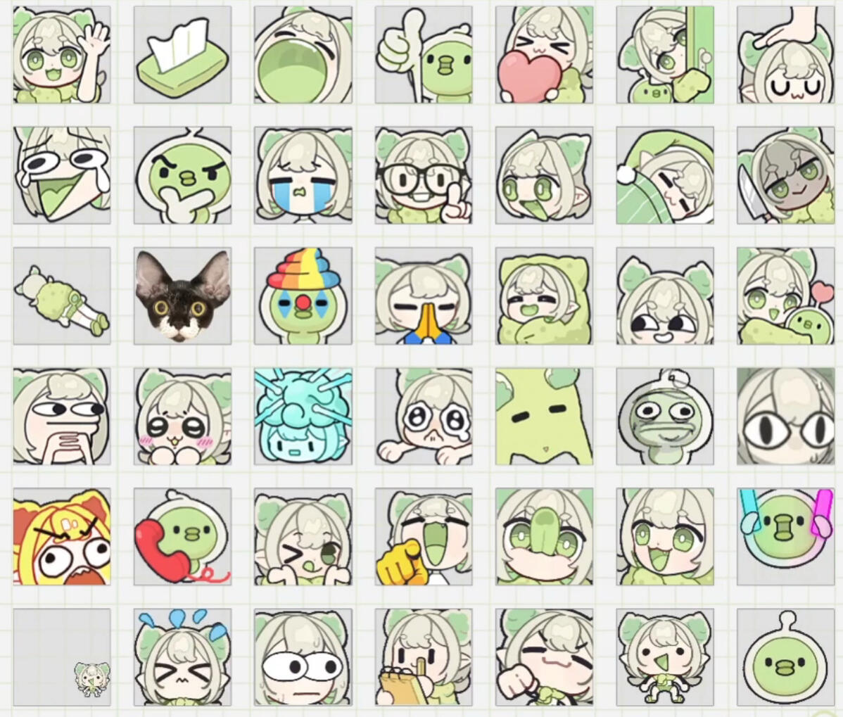 Emotes